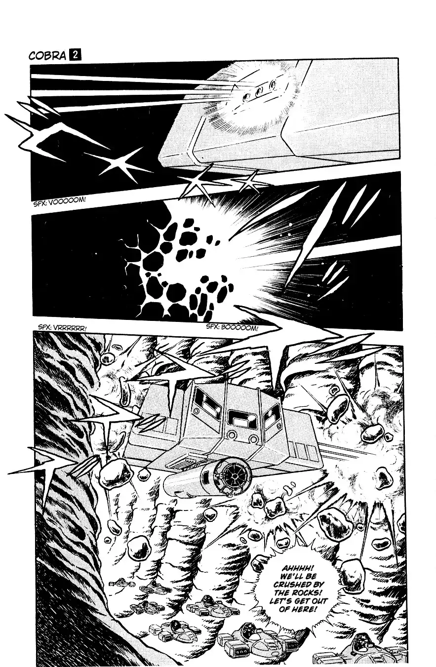 Space Adventure Cobra Chapter 2 76